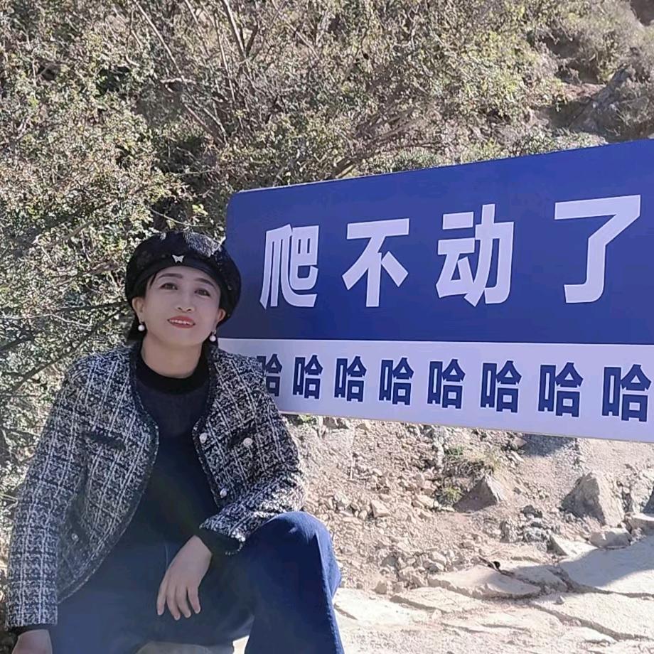 鲜言护肤.新一中店