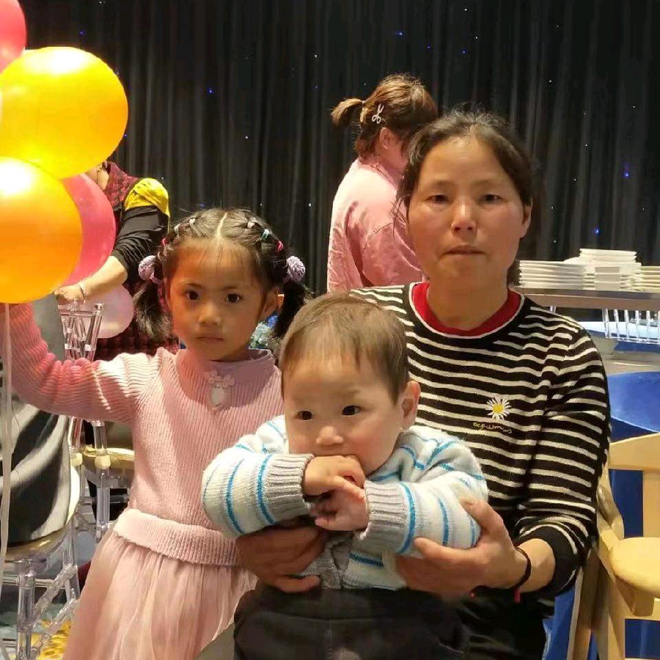 心想事成