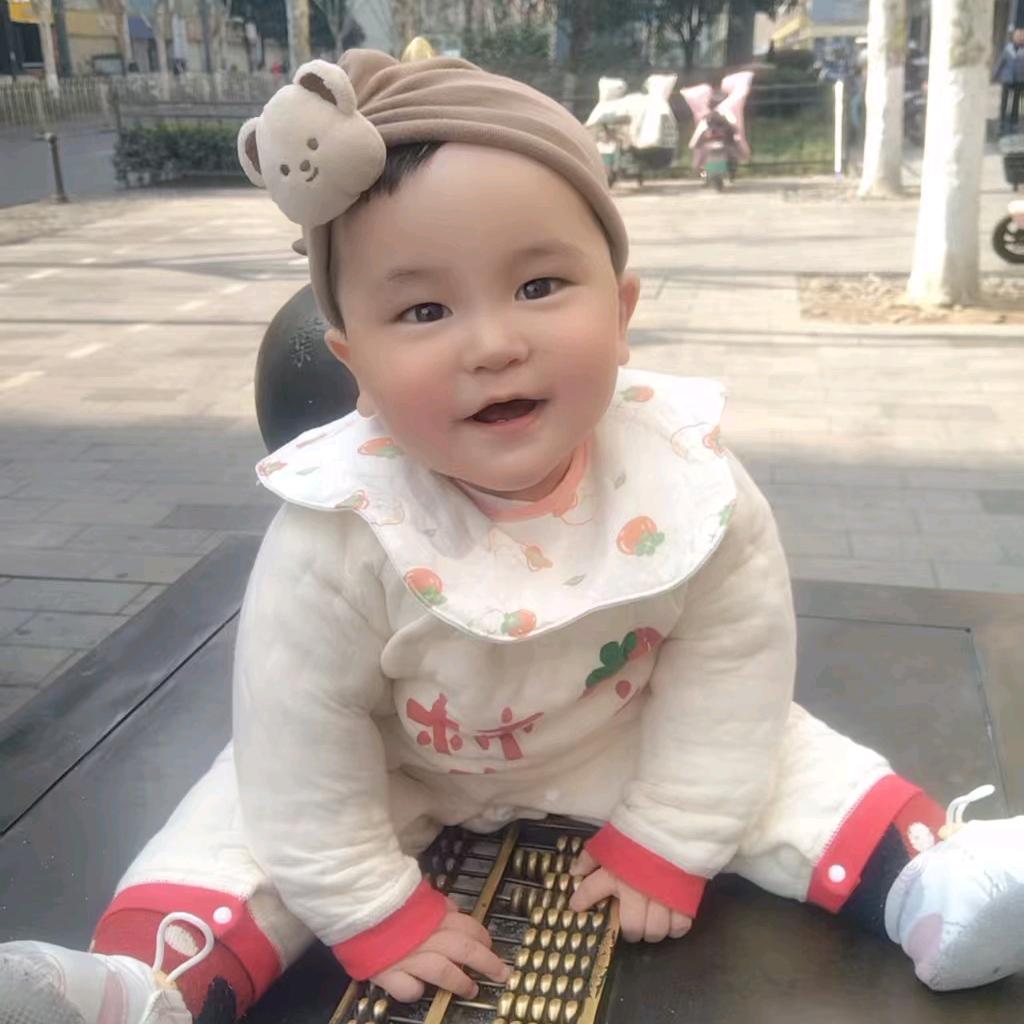 微微一笑很倾城💅