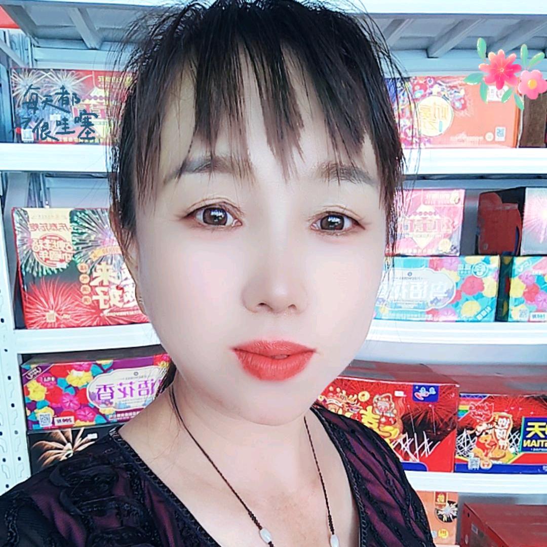 李大姐