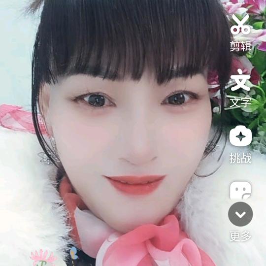 捌加壹约起