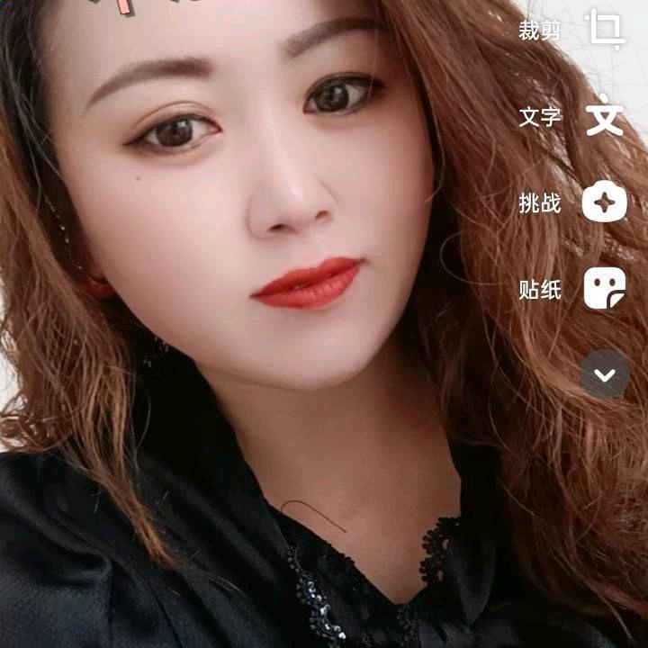 两情相悦