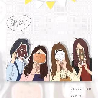 女人帮