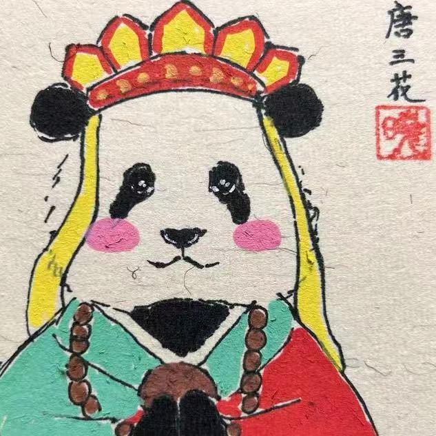 爱双杨的曲奇☀🎁