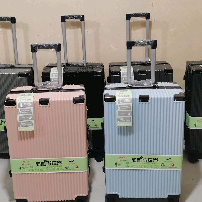 拉杆箱生产厂家