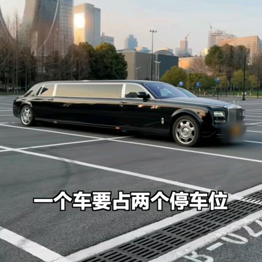 驾驶家园