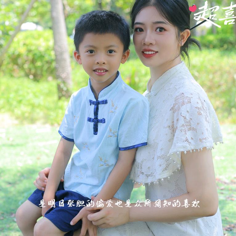 青争静