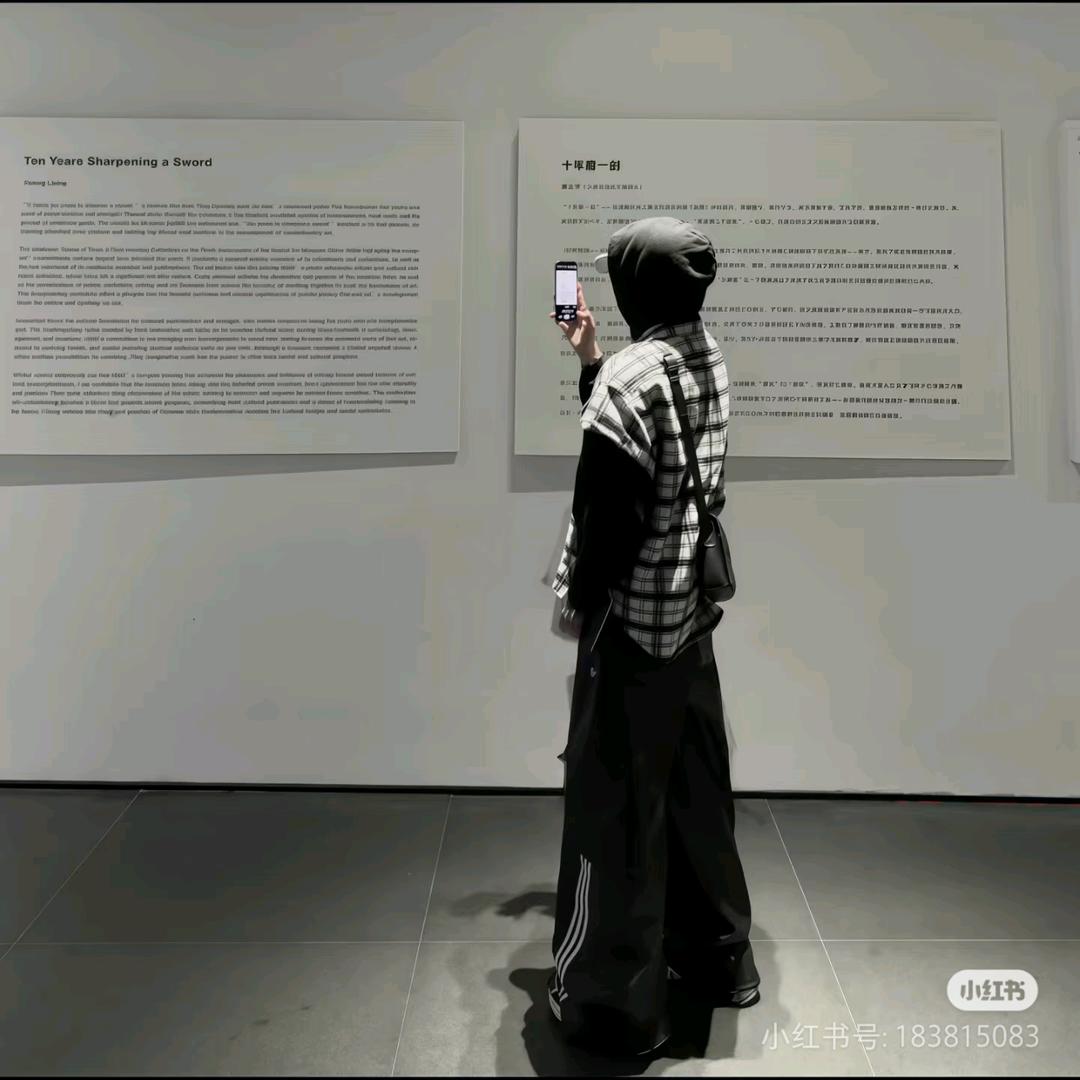 小崔爱吃辣