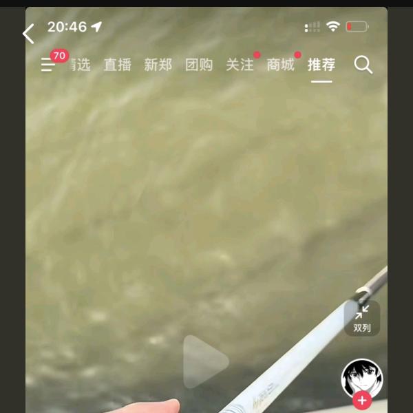 路还是那条路，人却老了