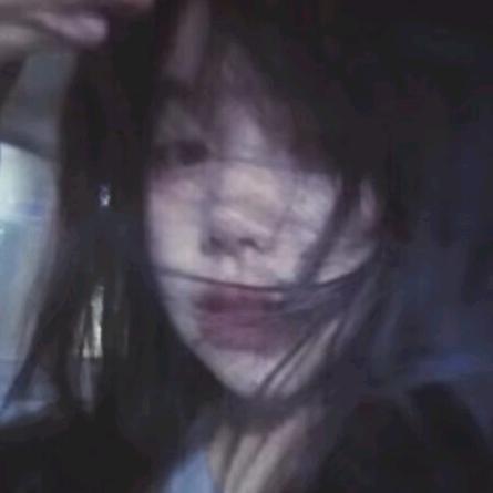 森晚.