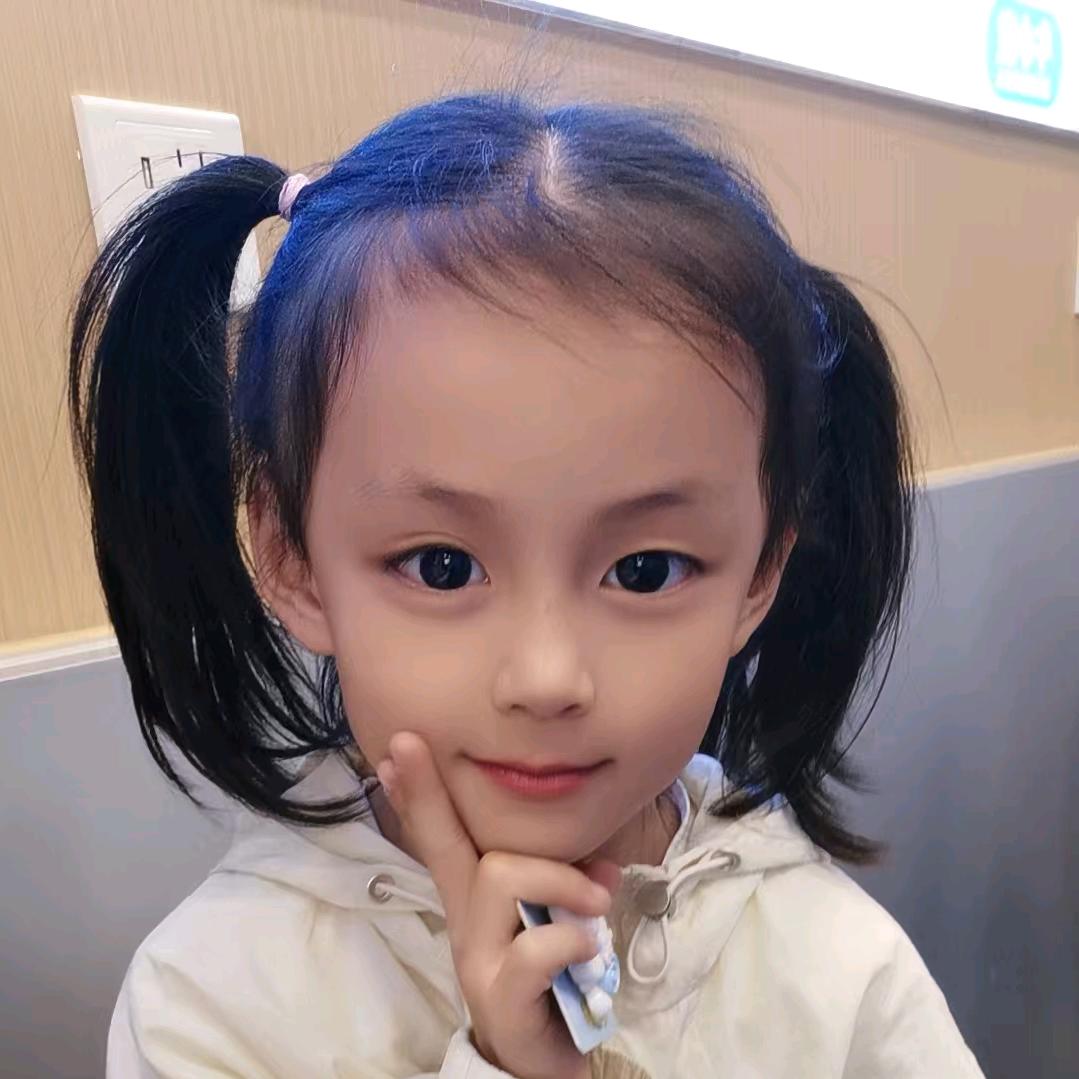 习惯了有你