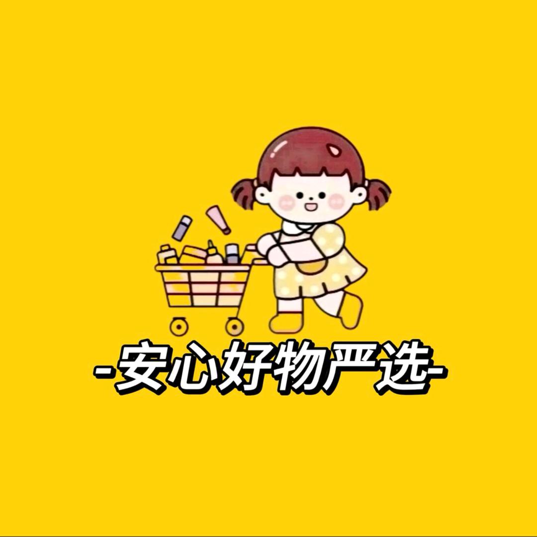 云云百货