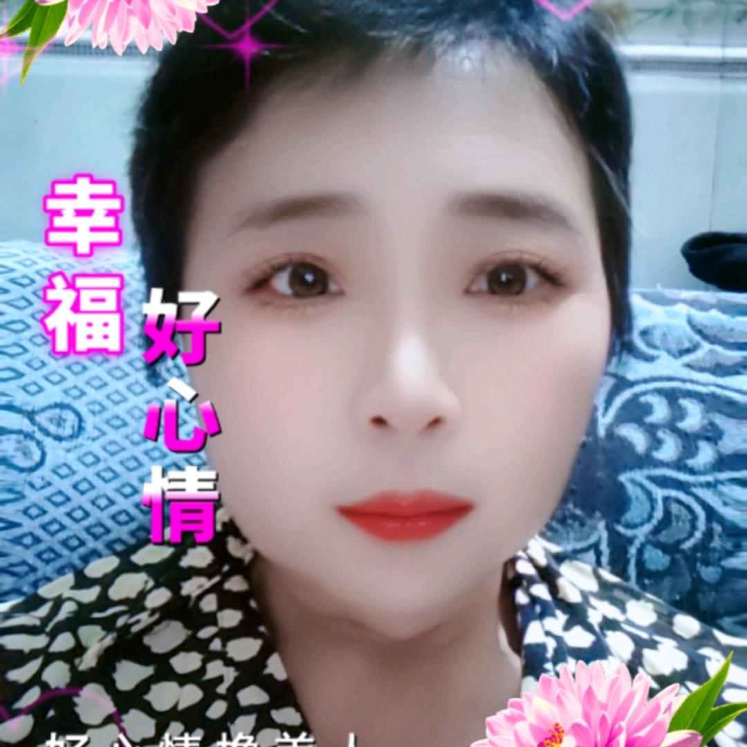 传香