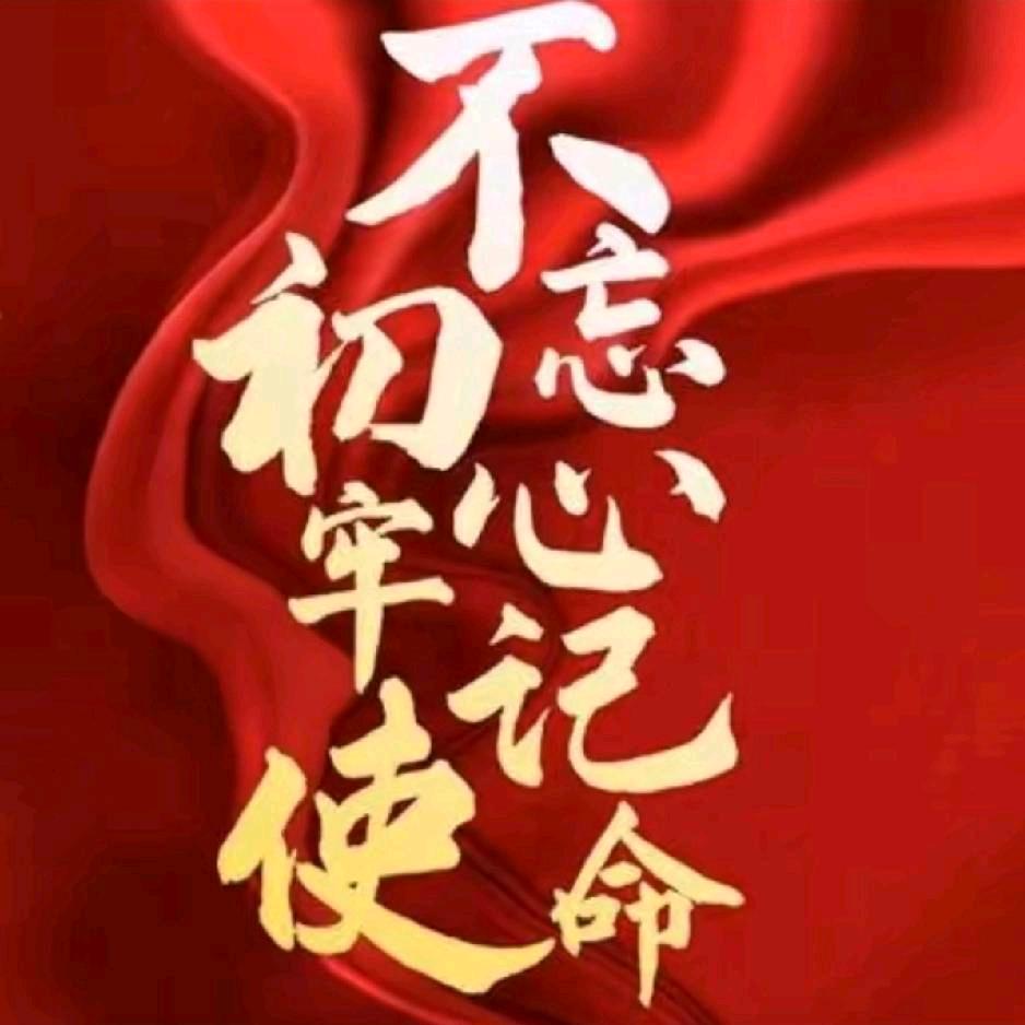 陈俊召