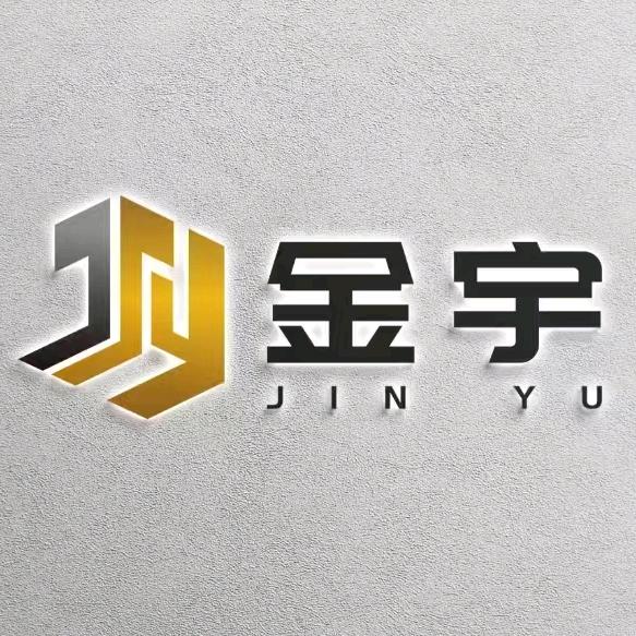 余姚金宇中煌