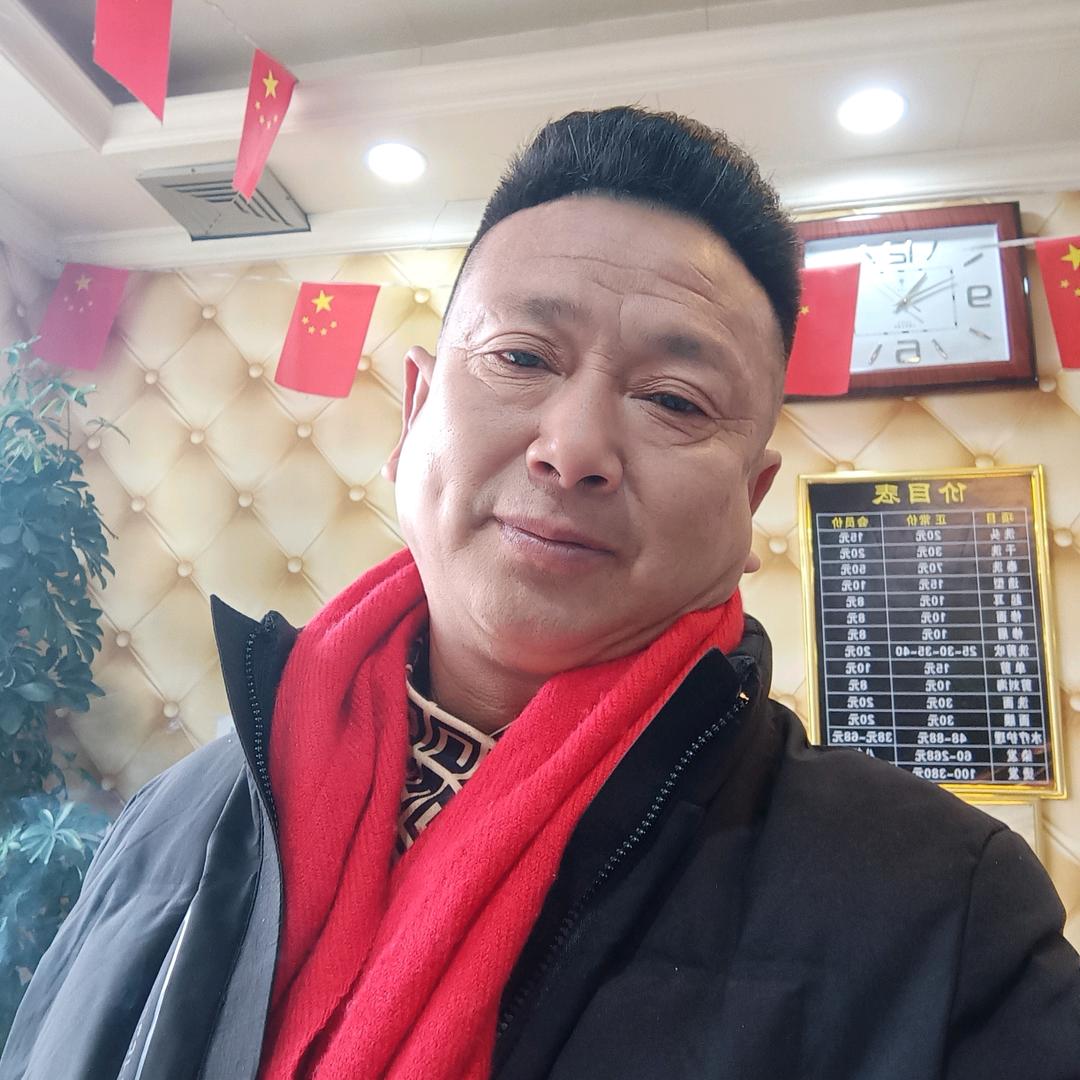 婚庆🎤四哥