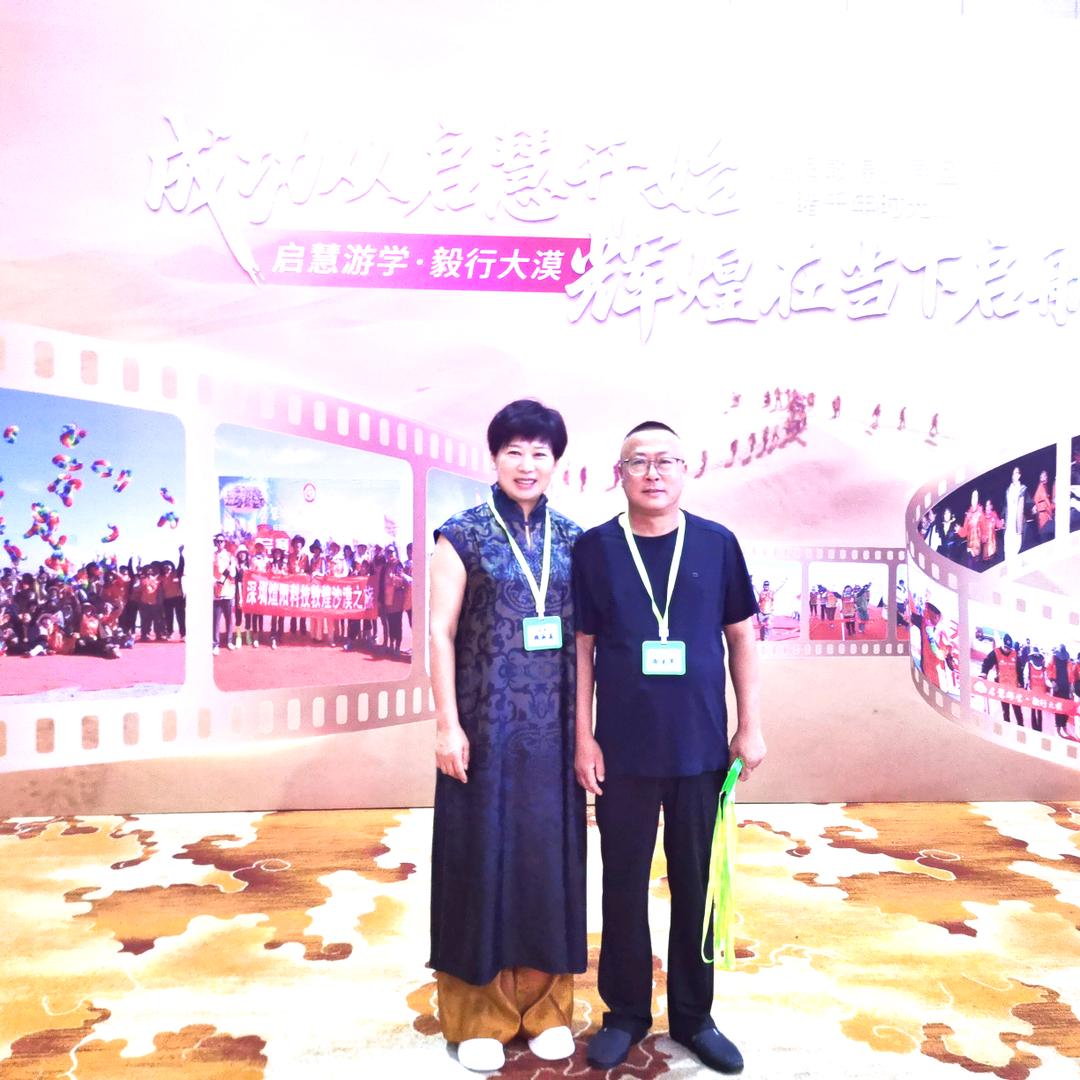一缘启慧生命平行空间——谢老师