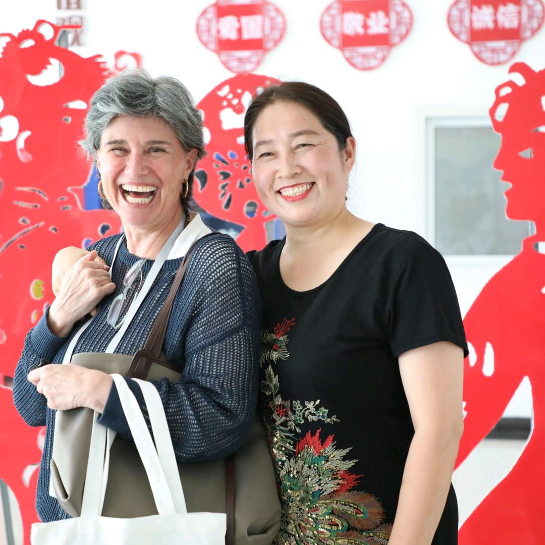 和和美美！
