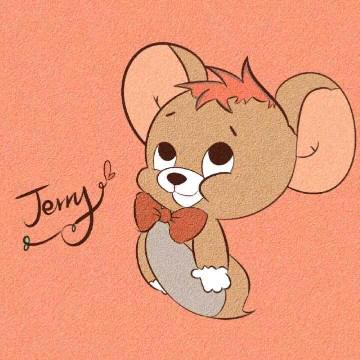 玉