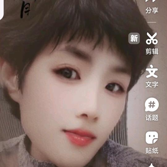 徐小梦