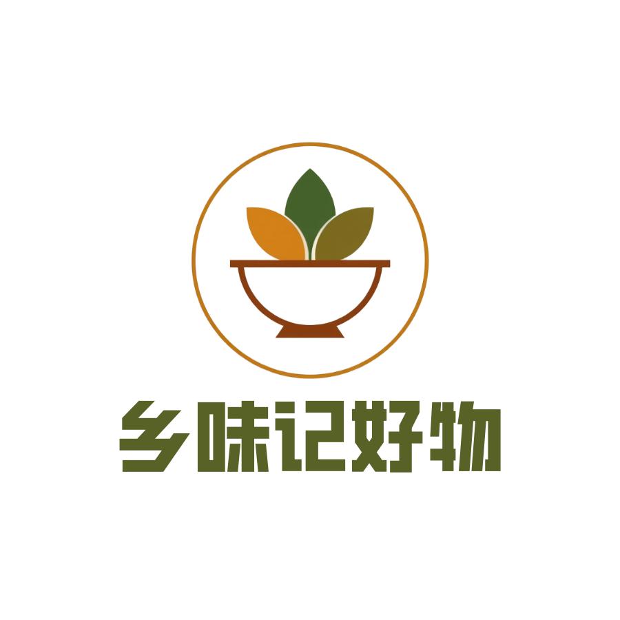 乡味记好物