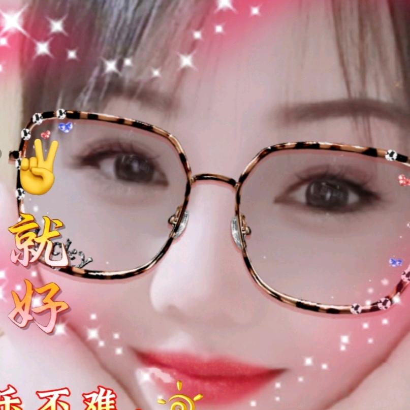 奀奀