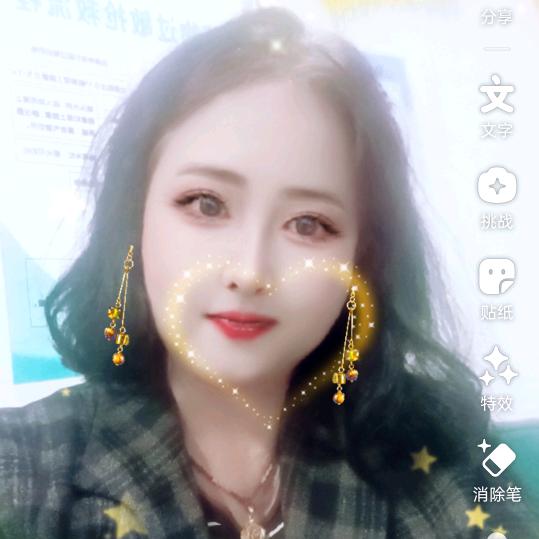 吉祥如意❤️《牵线婚介》