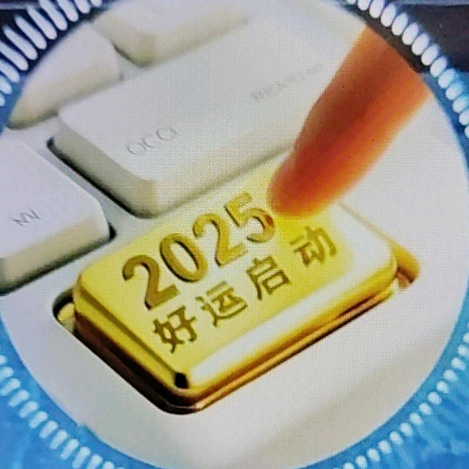 旬阳市双河镇乐购百货商行