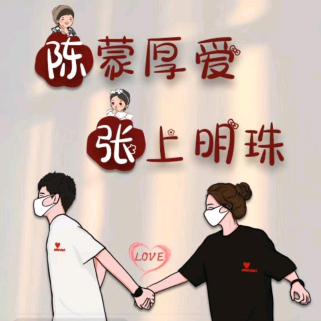 贵州表哥
