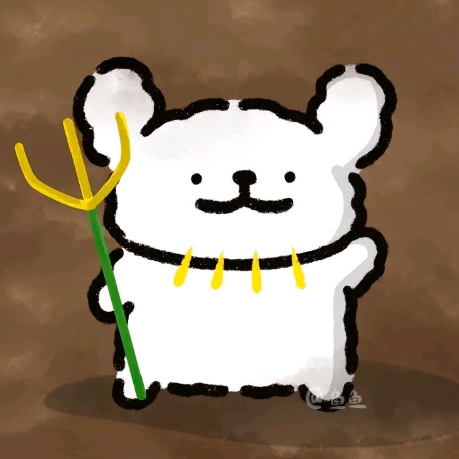 聪聪聪!!!