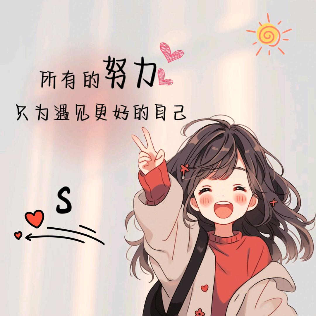 丫丫爱追剧