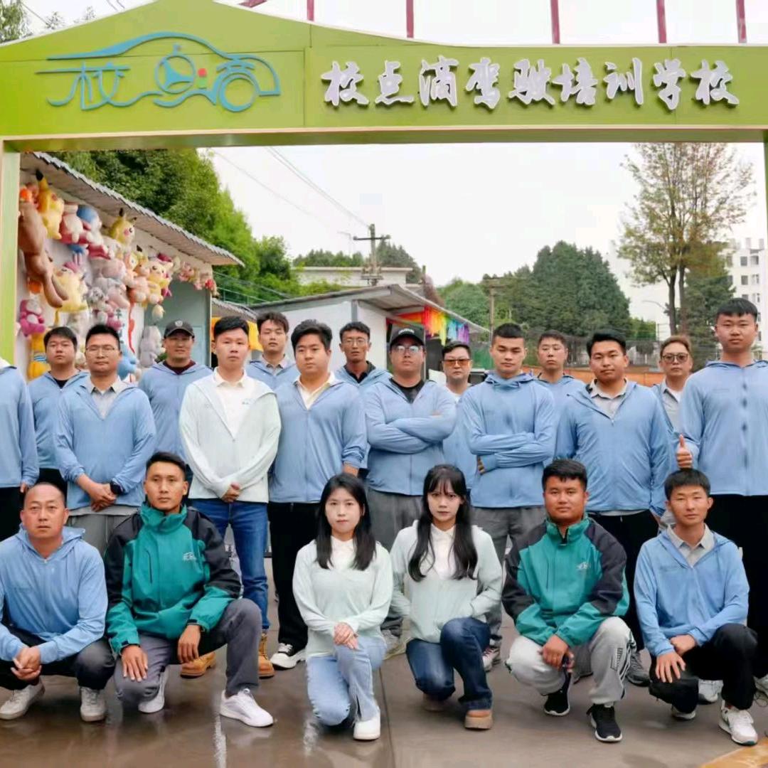我想躺起～