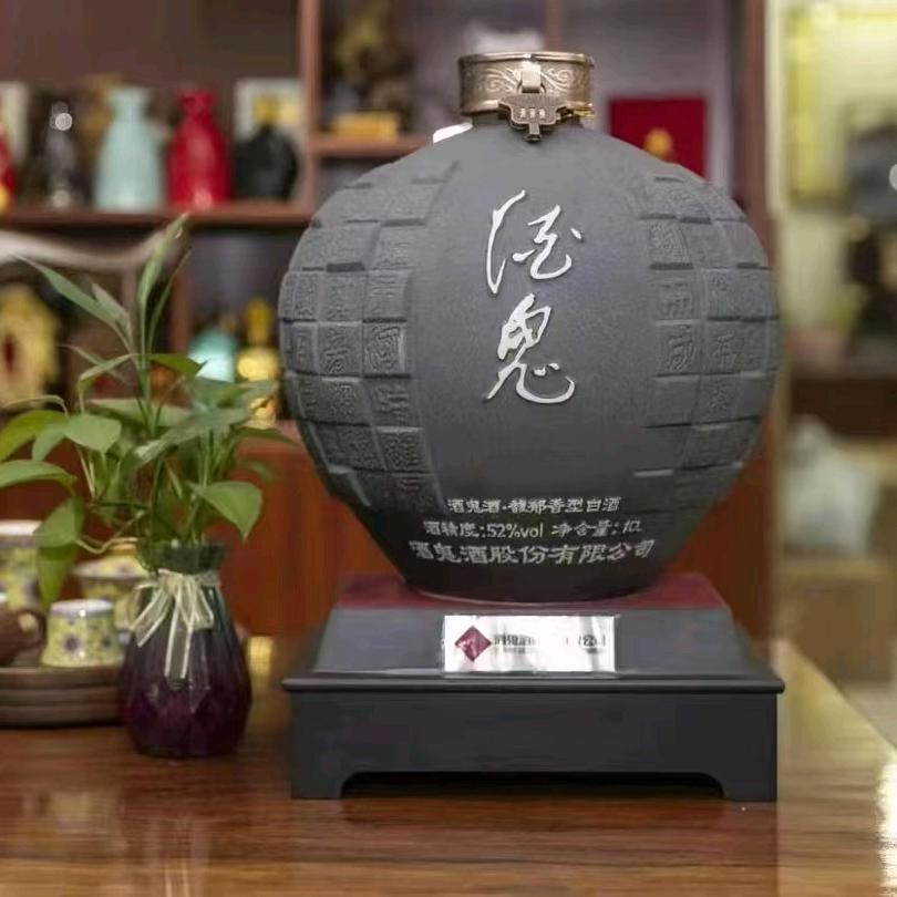 金百城