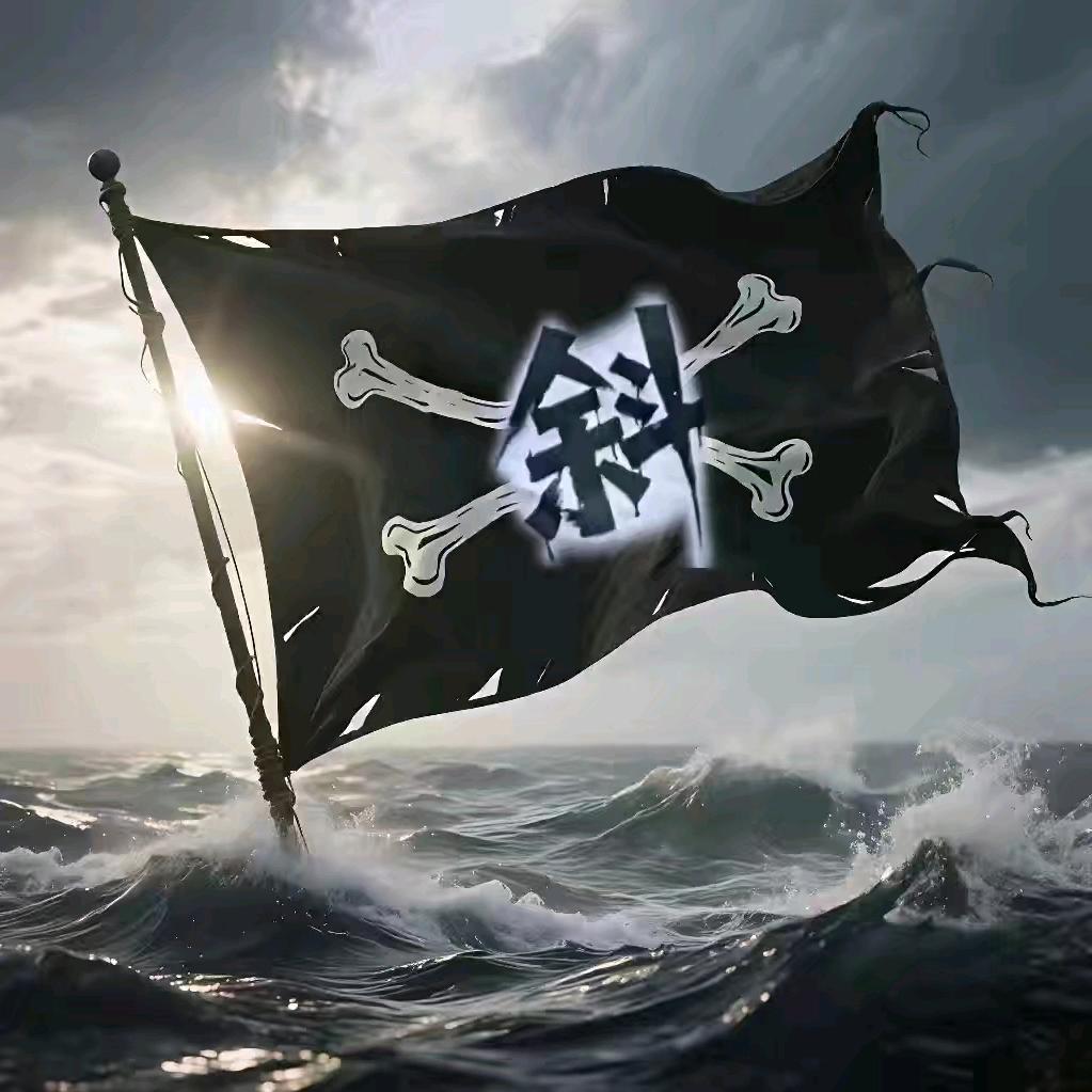 巴比Q🛰️🛰️🏴‍☠️