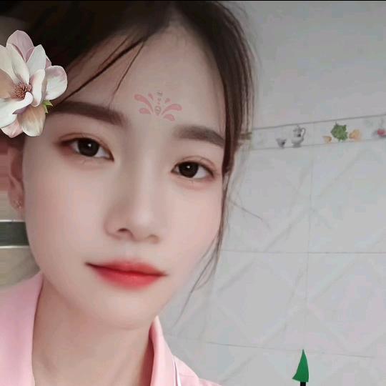 艳