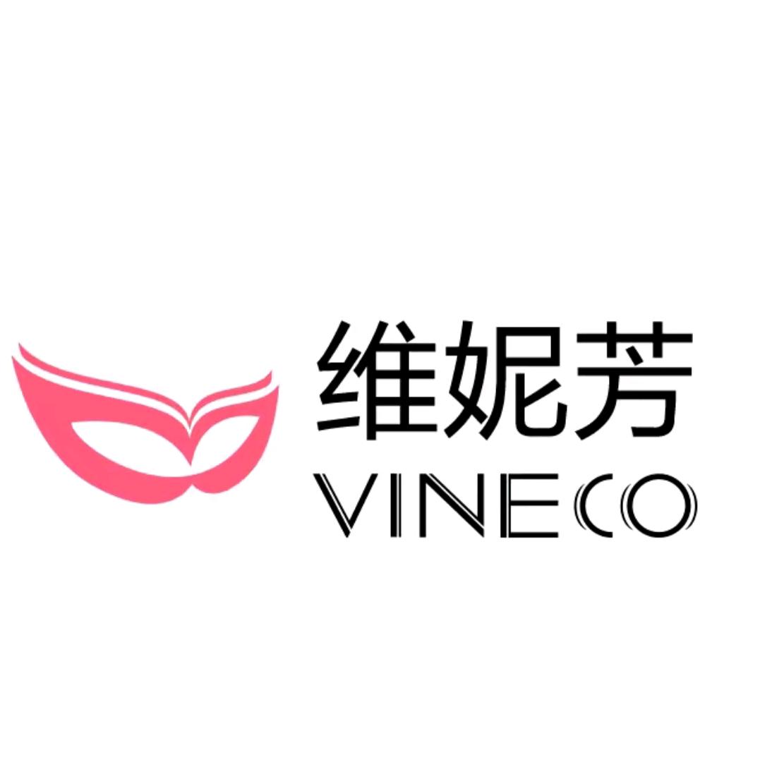 维妮芳优品内衣店内衣臻选