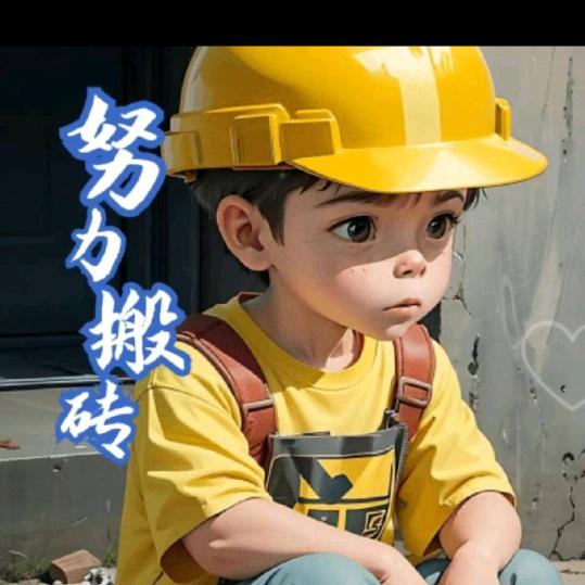 小龙流动补胎打黄油。