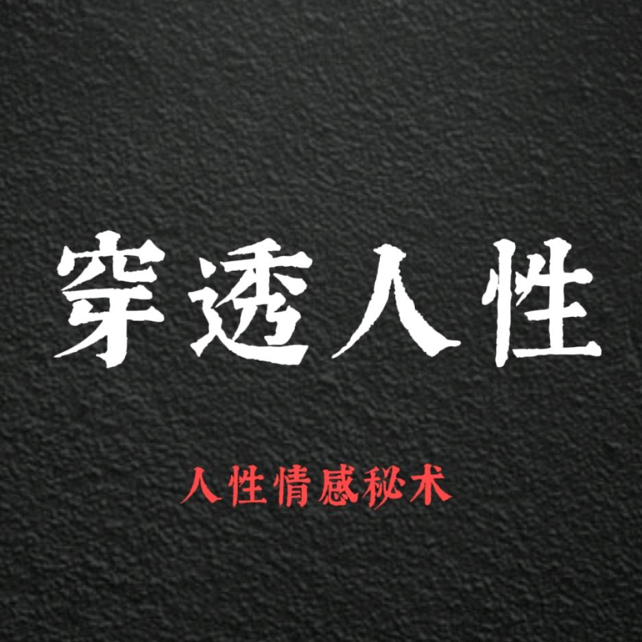 悦耳