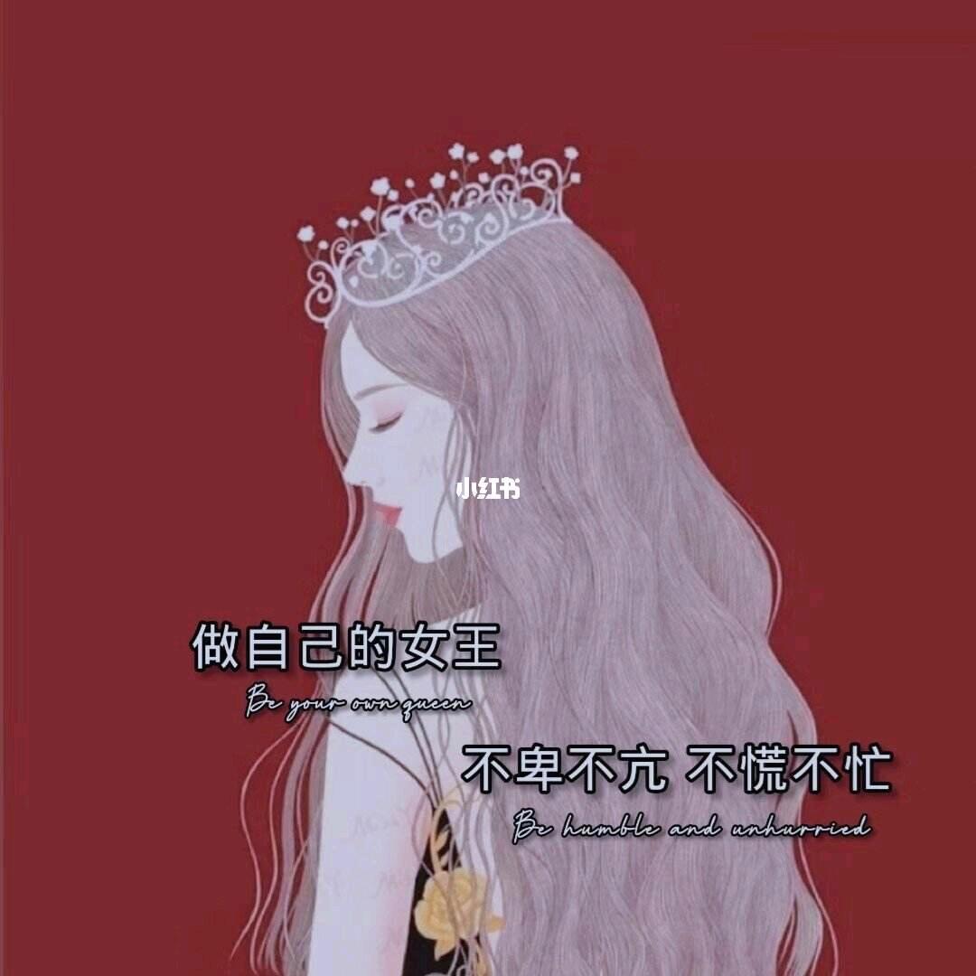 ༺救᭄ོོོ༊贖༻