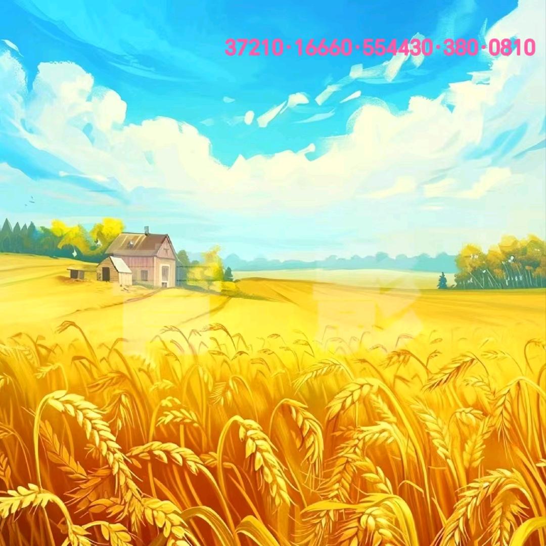 源之康理疗馆