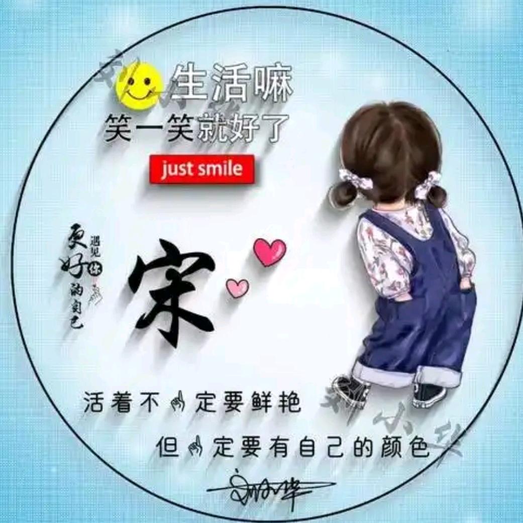 🌈✨丽✨🌈