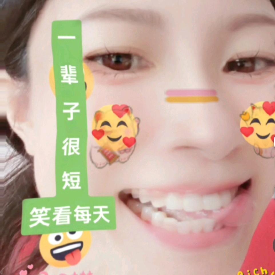 邂㮢一笑