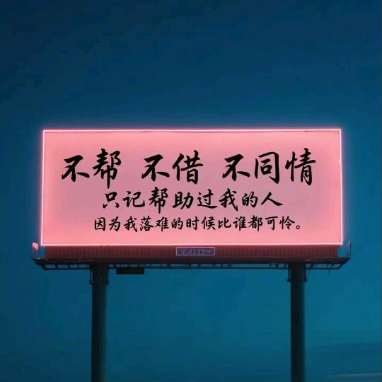 专业做外墙，真石漆，仿石漆，水包砂