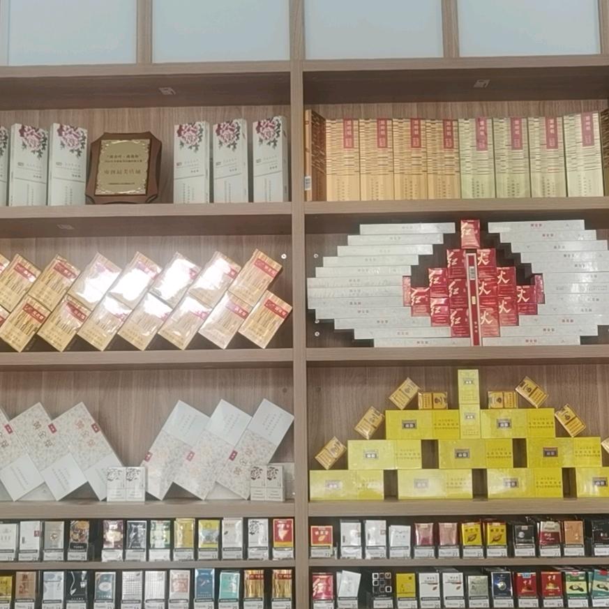 醉思绪