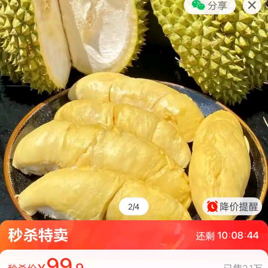 林林
