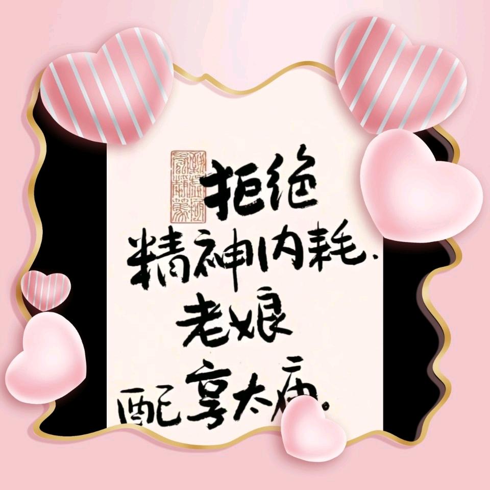安然𝓐𝓡