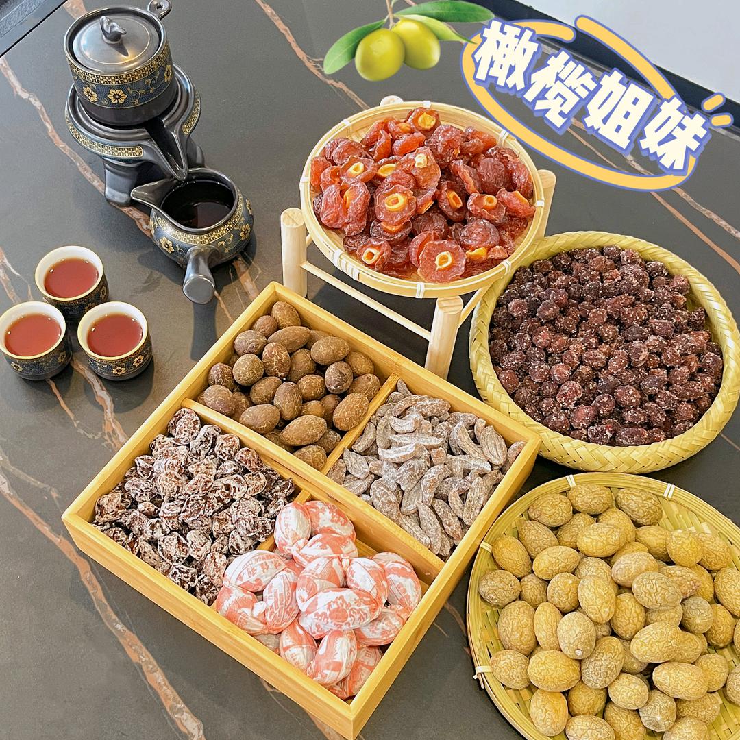 福州橄榄姐妹花