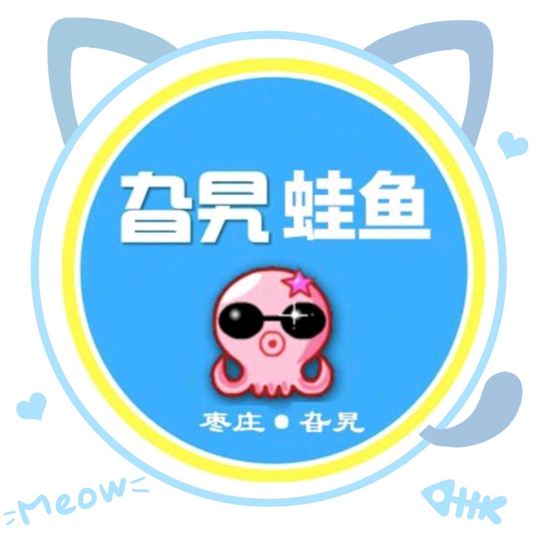 旮旯娃鱼(兴安街店)