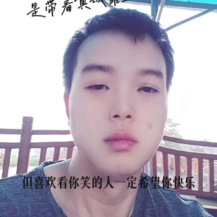 暖阳哥。首播20：30