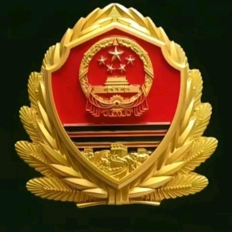 🇨🇳🇨🇳13600000001